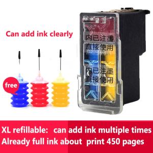 PG745 746 Suitable for Canon ink cartridges MG2470/MG2570/MG2570S/MG2970/ MG3070 /MG3070S /MG3077/IP2870/IP2870 /IP2870S /MX497 / TS207 /MG2570S /TR4570S /TS307