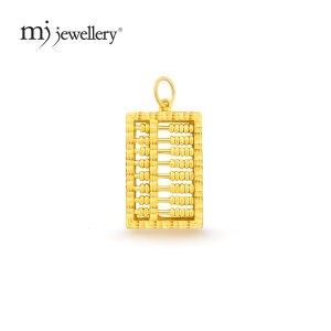 MJ Jewellery 916/22K Gold Abacus Pendant B74