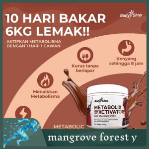 Metabolix Xctivator Original No 1 (1 Jar)