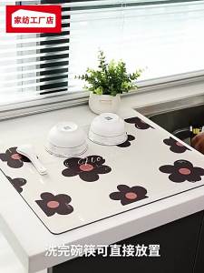 Coffee Machine Absorbent Pad  Anti-Mold Kitchen Drying Mat For Dishes & Bar Counter  Heat-Resistant Drain Mat