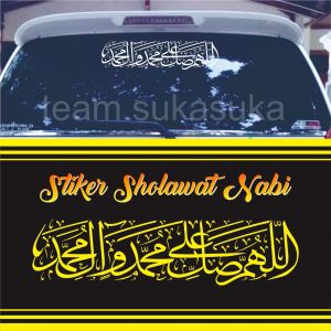 Bundu shop Stiker Sholawat Nabi Untuk Mobil Kaca Depan dan Belakang (S.5)