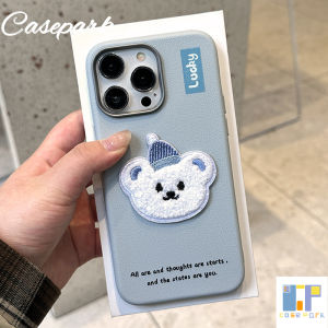 เคสหนัง Casepark สำหรับ Iphone 16 Promax Iphone 16Plus Iphone 15 15pro Promax 15Plus iPhone 16 15Plus Iphone 16 15 14 13 11 Pro Max X Xr Xs Max การ์ตูนน่ารัก3D DIY หมีสีสันสดใสสไตล์ย้อนยุคเรียบง่ายเคสหนังเคสมือถือกันกระแทก