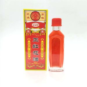 10 chai Dầu gió xoa bóp Hiệu Hoa Hồng 30ml giảm đau sưng cực hiệu quả