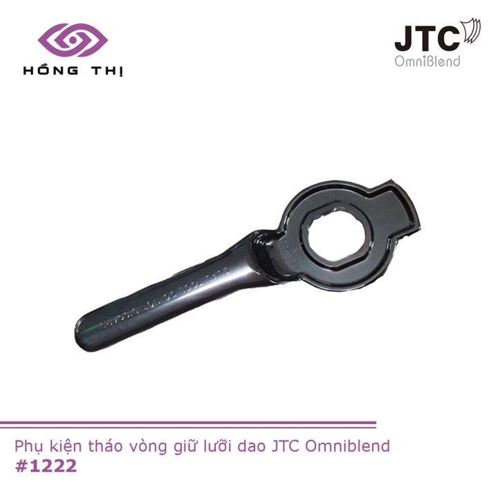 Phụ kiện tháo lưỡi dao máy xay công nghiệp JTC OmniBlend - Nhập Khẩu ...