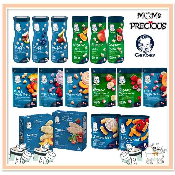 Teether Puff Gerber Puffs Cereal Snack/Organic Puffs/ Lil' Crunchies, Teether Wheels ...