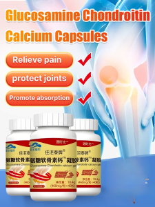 💕100% Authentic💕 Herbal Plant Plastic Time Glucosamine Chondroitin Calcium Capsules to Maintain Bones and Joints and Relieve Arthritis Pain