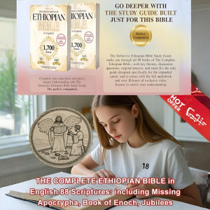 The Complete Ethiopian Bible Study Guide Devotional Guide For Men And Woman English Standard Version