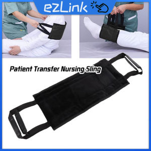 Patient Transfer Belt Lift Sling Nursing Moving Belt Gait Belt Wheelchair Bed Care Lifter