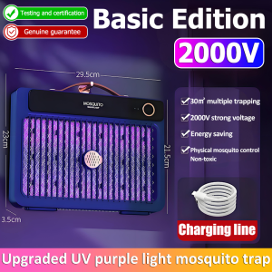 【stock spot】uv led mosquito killer lamp mosquito repellent  mosquito lamp insect repellent effective electric insect killer lamp portable insect lamp indoor safe non-toxic 灭蚊灯