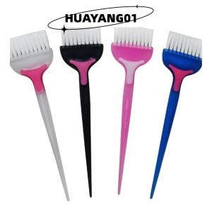 HUAYANG01 [HOT FASHION] แปรงหวีผมธรรมชาติแบบมืออาชีพแปรงหวีผมทำผมนุ่มเครื่องมือออกแบบทรงผมแฟชั่น1ชิ้น