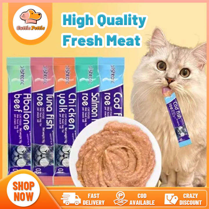 【COD】15g Cat Treats Nutritional Moisturizing Fat Seafood Chicken Flavor