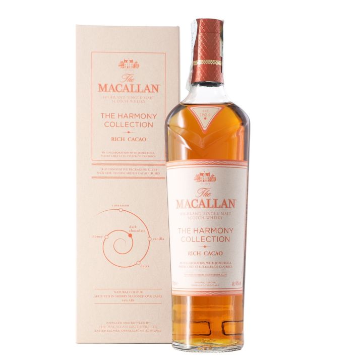 ウイスキー The Macallan Harmony CollectionRichCacao 70743aa74ce867461ad22c7fd2e672
