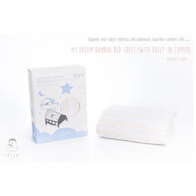 Iflin Baby - ผ้าปูที่นอนใยไผ่ (มีtopperนุ่มๆในตัว) - My Dream Bed Sheet (with built-in topper) - มี 4 ขนาด