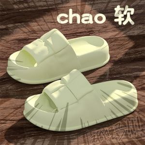 [Free Shipping] High-End Light Luxury Fashion Slippers For Women Summer Soft-Soled For Couples Indoor Home Use Bathroom Bathing Non-Slip And Odor-Resistant