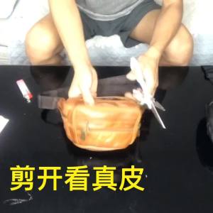 真皮腰包男士包多隔层多功能牛皮挎包女胸包运动跑步包做生意收钱Leather waist bag for men multi-compartment multi-functional cowhide crossbody bag for women sports running bag business money collection bag