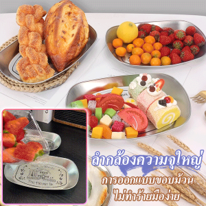 ถาดอเนกประสงค์ขนาดเล็ก โลหะเหล็กวิลาดรูปเรือของว่างจานผลไม้ถาดของชำ