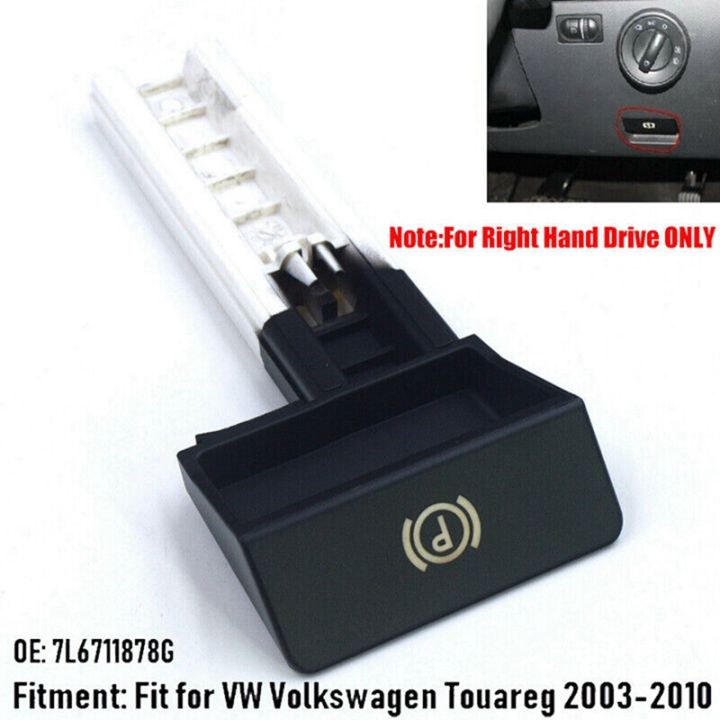 FOR VW TOUAREG 2003-2010 RHD PARKING BRAKE RELEASE HANDLE