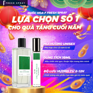 ( Discovery 10ml ) Nước Hoa Chill in the wood | Official store F fresh spray Hương Gỗ Ấm Áp Tươi Mới Trẻ Trung