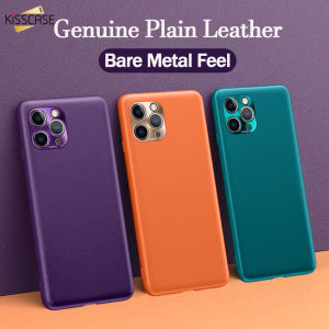 KISSCASE Metal Lens Frame Plain Leather Case For iPhone 14 Pro Max Hardware Pro Shell Faux Leather Soft Rubber Phone Case Silicone Protective Case Solid Color Business For iPhone 14 Plus 13 12 11 X XR XS Max