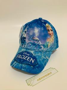 Topi Frozen Elsa dan Anna anak perempuan full motif sublim topi anak perempuan karakter frozen terbaru