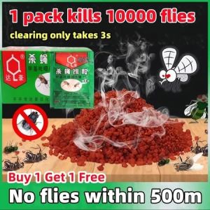【No effect full refund】Fly Killing Bait fly killer flies killing powde fly repellent ubat lalat halau lalat racun lalat Umpan Lalat penghalau lalat 苍蝇药