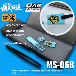 Water Transfer Decal Separation Box for Gundam Models Assembling Gunpla Assemby Tool Large Capacity Easy to Pick Up and Separate MS-068