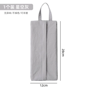 [SG Ready Stock]Travel Storage Bag Travel Essentials Underwear Cosmetics Socks Portable Packing Bag
