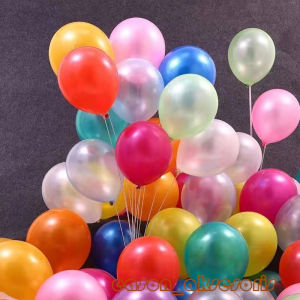 Putih Emas Box Balon Transparan 4 pcs /Box Balon Dekorasi /Box Huruf Transparan BABY