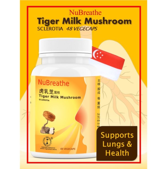 Nubreathe Tiger Milk Mushroom 虎乳芝 (48 vegecaps) Support Lungs & Health ...