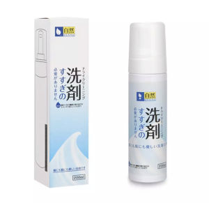 Clothes Washing Detergent Dry Cleaning Agent Jacket Spray Artifact Household Cleaner Remove Stain [SG SELLER]