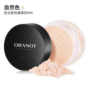 ☀Fixed Makeup Powder Concealer Powder Long-lasting Oil Control Waterproof Sweat-proof No Makeup Suitable for Oil Skin Matte Fog Fog Surface Concealer✻