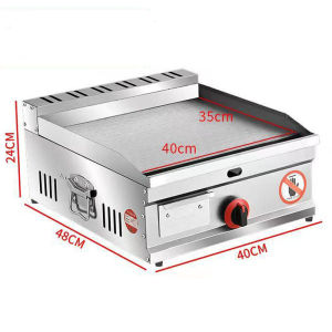 2 In1 Burger Griddle and Deep Fryer with Stove Stainless Steel Deep Fryer Deep Frying Pan with Strainer Desktop Gas Griddle Commercial BBQ Grill Hot Plate  Teppanyaki with Adjustable Temperature Kitchen Gas Grill for Outdoor Camping Party