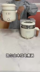 Non-Stick Tefal Electric Cooker Cook Fast Elektrik Periuk Multifunctional Electric Cooker with Steamer Electric Hot Pot