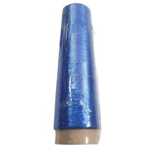 Glittering Knitting Yarn Thread 50g/Roll Sparkling Embroidery Thread For Adult Beginner Knitting Sweater Sewing Craft