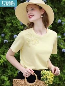 I BELIEVE YOU Yellow Bow Bead Embroidered Short Sleeved T-shirt Top for Women Summer 2026 Solid Round Neck Casual Tee 22520159812026