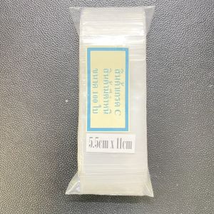 ถุงซิปใส Clear ขนาด 5.5x11 ซม. (แพค 100 ใบ) ถุงพลาสติกใส่เครื่องประดับ ถุงซิปใส่ของทั่วไป ถุงซิปแบบ A โดย July Plastics