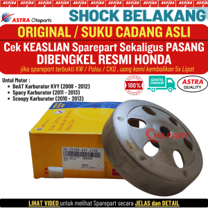 Mangkok Rumah Kampas Ganda Kopling Otomatis Beat Scoopy Spacy Carbu Karbu Original 100%