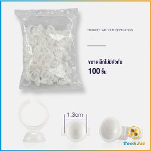 TookJai แหวนใส่กาว100 ชิ้น/ห่อ พร้อมส่งในไทย Nail art supplies