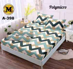 Sprei rainbow 180x200 2 bantal 2guling /seprei jumbo /seprei aestetich bukan sprei bonita / sprei my love / sprei ladyrose /sprei homemade/seprei sprei spray 2 bantal 1 guling
