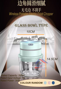 Wireless Portable Electric Food Chopper/Garlic Beater Stirrer/Home Kitchen Garlic Mashed Blender Food Processor Meat Grinder 300ml拉蒜泥神器