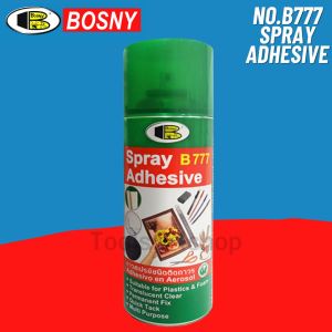 BOSNY สเปรย์กาว กาวสเปรย์ชนิดติดถาวร ติดแน่น แห้งเร็ว No.B777