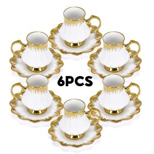 MBB 6-Piece Coffee Cups w/ Gold Trim – （100ml） Gold-Plated Design Cup & SaucerSuitable for espresso