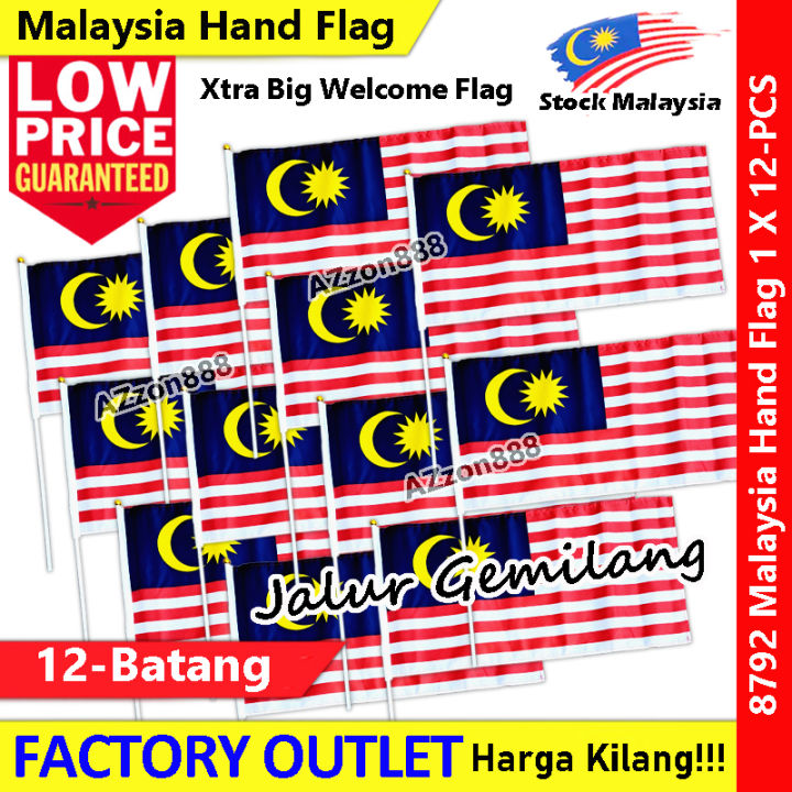 【12-PCS】 Extra Big Malaysia Hand Flag 1 X 12-PCS Bendera Malaysia ...