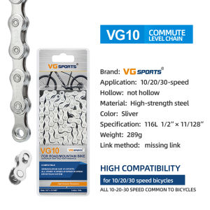 VG Sports Bicycle Chain 6 7 8 9 10 11 12 Speed Silver Gold Rainbow Ti Gold Color MTB Mountain Road Bike Chains Bike Parts Bicycle Accessories