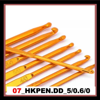 Hakpen Almunium double / Jarum rajut double pointed crochet hook