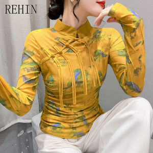 REHIN เสื้อยืดแขนยาวคอตั้งสำหรับผู้หญิงเสื้อหัวเข็มขัดสีเหลืองพิมพ์ลายตัวยาวสไตล์ยุโรป