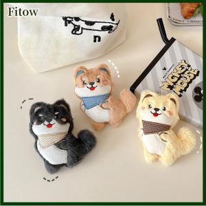 Fitow Cute Cartoon Plush Shiba Inu Puppy Doll Pendant Backpack Hangings Decoration Gifts