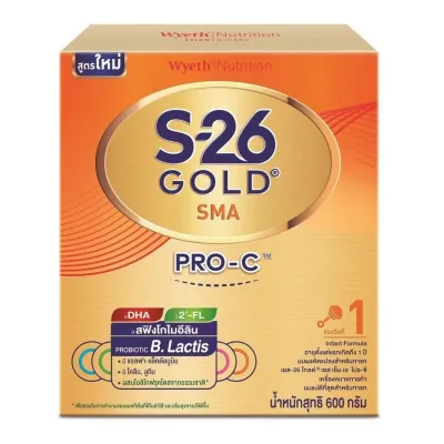 S-26 Gold SMA PRO-C™ (Formula 1) เอส 26 โกลด์ เอส เอ็ม เอ โปรซี ขนาด 550 กรัม (1 กล่อง)