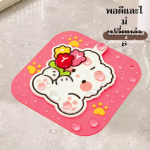 ฝาครอบที่นั่งท่อระบายน้ำชั้น ใช้งานได้จริง สติ๊กเกอร์ท่อระบายน้ำชั้น แผ่นซิลิโคน กันน้ำและกันความชื้น