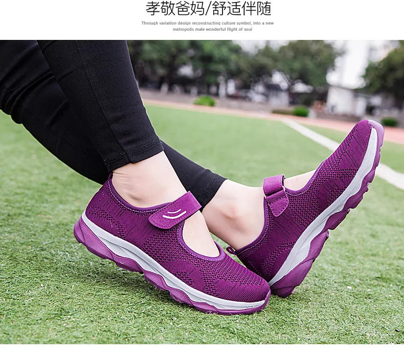 Women's Shoes ZOCN Fashion Korean Sneakers for Women on sale Breathable  Lightweight Walking Shoes Outdoor Sports Shoes for Women Elderly Comfortable  Walking Shoes Flat bottom Non-slip Rubber Shoes Daily Casual Shoes